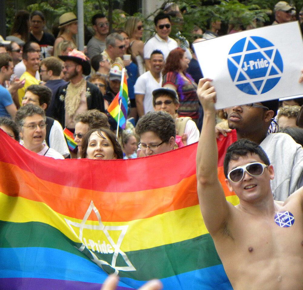 1280px-Jews_at_the_Twin_Cities_Pride_Parade_2011_(5873842603)